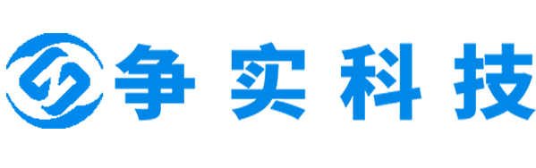 阿里互联网医院建设与牌照申请专家|争实科技有限公司